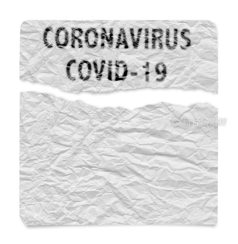 CORONAVIRUS (COVID-19)